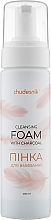 Fragrances, Perfumes, Cosmetics Cleansing Foam - Chudesnik Cleansing Foam With Charcoal