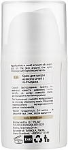 Peptide Eye Cream - Mola Eye Cream With Peptides — photo N2