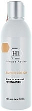 Pore Cleansing Lotion - Holy Land Cosmetics Super Lotion — photo N1