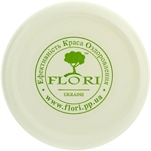 Fragrances, Perfumes, Cosmetics Natural Face Mask "Effect" - Flori