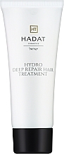 Fragrances, Perfumes, Cosmetics Intensive Regenerating Mask - Hadat Cosmetics Hydro Deep Repair Hair Treatment (mini)