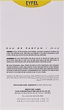 Eyfel Perfume M-83 - Eau de Parfum — photo N3