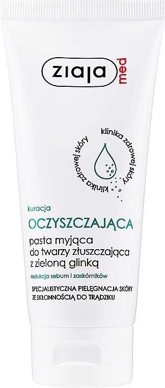 Cleansing Face Paste - Ziaja Med Antibacterial Pasta — photo N7