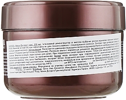 Caviar Extract Hair Mask - Clever Hair Cosmetics Morocco Argan Oil Mask — photo N17