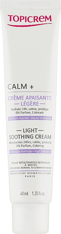 Light Soothing Cream - Topicrem Calm + Light Soothing Moisturizing Cream — photo N2