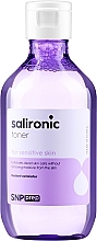 Fragrances, Perfumes, Cosmetics Soothing & Moisturizing Facial Toner - SNP Prep Salironic Toner