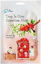 Fragrances, Perfumes, Cosmetics Face Sheet Mask - PurenSkin Deep In Care Camucamu