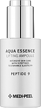 Face Serum with Peptide Complex - MEDIPEEL Peptide 9 Aqua Essence Lifting Ampoule — photo N2