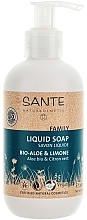 Fragrances, Perfumes, Cosmetics Aloe & Lemon Liquid Soap - Sante Family Aloe & Lemon Liquid Soap