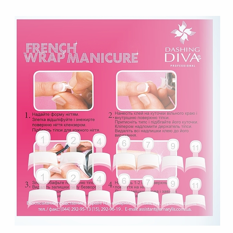 French Nail Tip Set, natural-white - Dashing Diva French Wrap Manicure Short Trial Size — photo N1