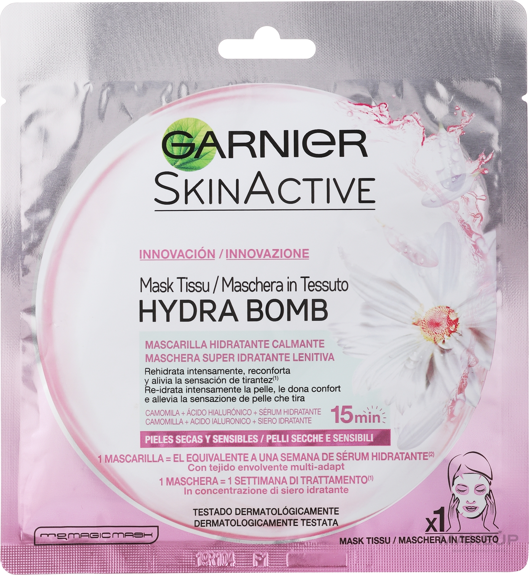 Face Mask - Garnier Skin Naturals Hydra Bomb Tissue Mask Camomile — photo 32 g