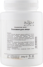 Maska alginianowa - Beautyhall Algo Peel Off Mask Base — photo N2