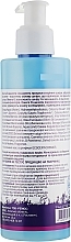 Body Milk - Pharmea Omega 3-6-9 — photo N2