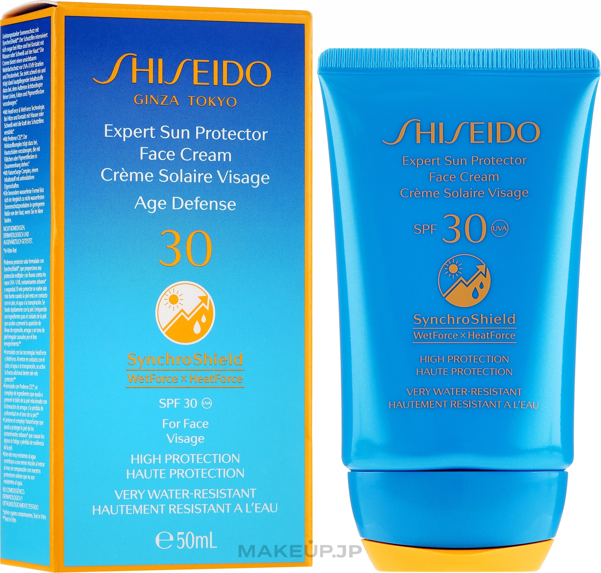 Facial Sun Cream - Shiseido Expert Sun Protection Face Cream SPF30 — photo 50 ml