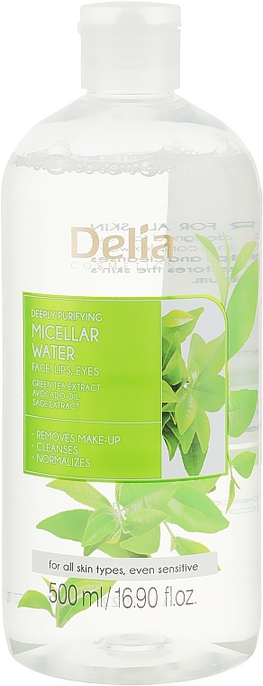 Deep Cleansing Micellar Water with Green Tea Extract - Delia Cosmetics Green Tea Extract Micellar Water — photo N1