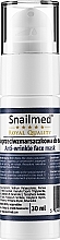 Fragrances, Perfumes, Cosmetics Active Anti-Wrinkle Botox Mask - Snailmed Royal Quality Anti-Wrinkle Face Mask