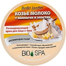 Fragrances, Perfumes, Cosmetics Regenerating Face Cream "Goat Milk + Collagen & Elastin" - Belle Jardin Spa naturelle Face Cream