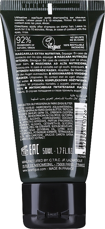 GIFT! Nourishing Hair Mask - Lazartigue Nourish High Nutrition Mask (mini) — photo N2