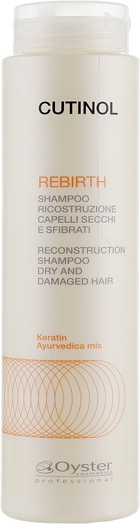 Reconstructing Keratin Shampoo for Damaged & Dry Hair - Oyster Cosmetics Cutinol Rebirth Shampoo — photo N3