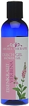 Fragrances, Perfumes, Cosmetics Verbena Shower Gel - Styx Naturcosmetic Shower Gel Verbena