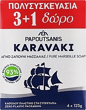 Classic Soap - Papoutsanis Karavaki Bar Soaps — photo N2