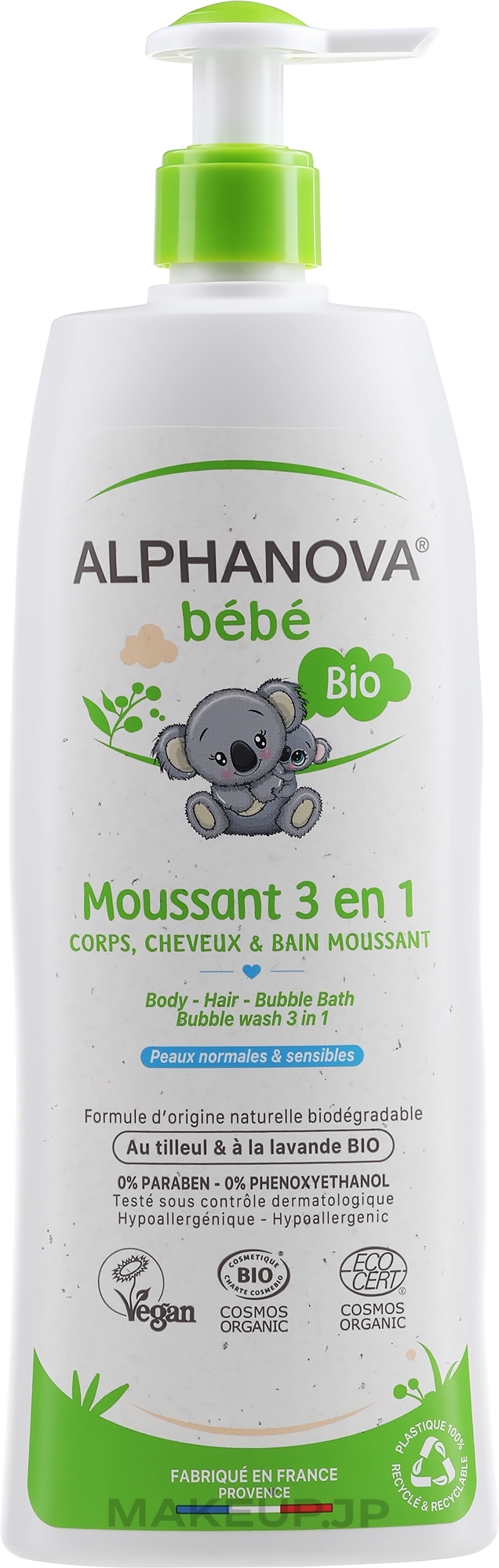 Universal Gel 3 in 1 gel,shampoo, bath foam - Alphanova Bebe Bubble Wash 3 in 1 — photo 500 ml