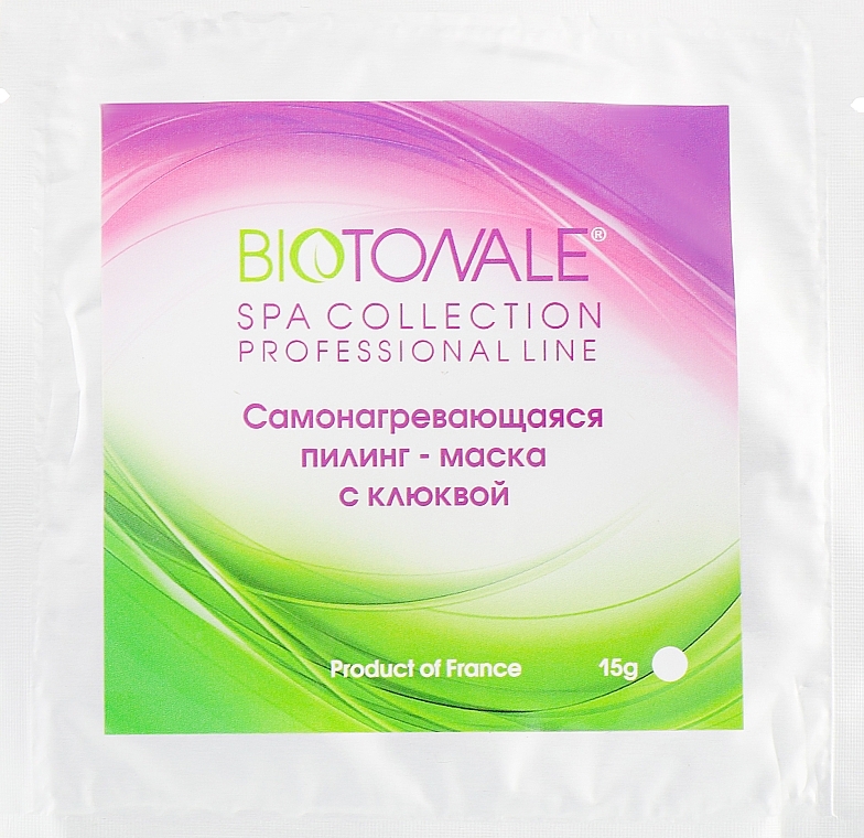 Heating & Exfoliating Cranberry Mask - Biotonale Heating & Exfoliating Cranberry Mask — photo N1