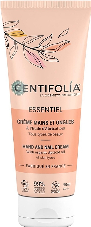 Hand & Nail Cream - Centifolia Essentiel Hand And Nail Cream — photo N1