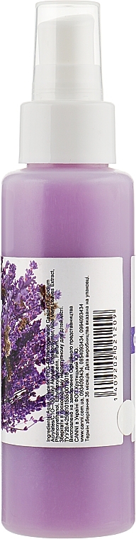 Lavender Exfoliant Gel - Canni Gel Exfoliant Lavender — photo N4