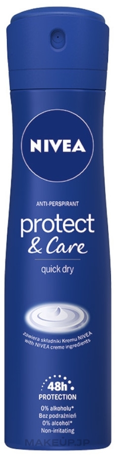Women Deodorant Spray "Protection and Care" - NIVEA Protect & Care Antyperspirant — photo 150 ml