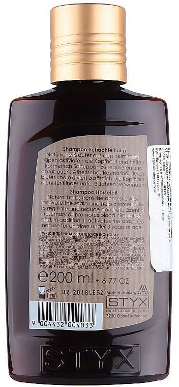 Hair Shampoo "Horsetail" - Styx Naturcosmetic Shampoo — photo N2