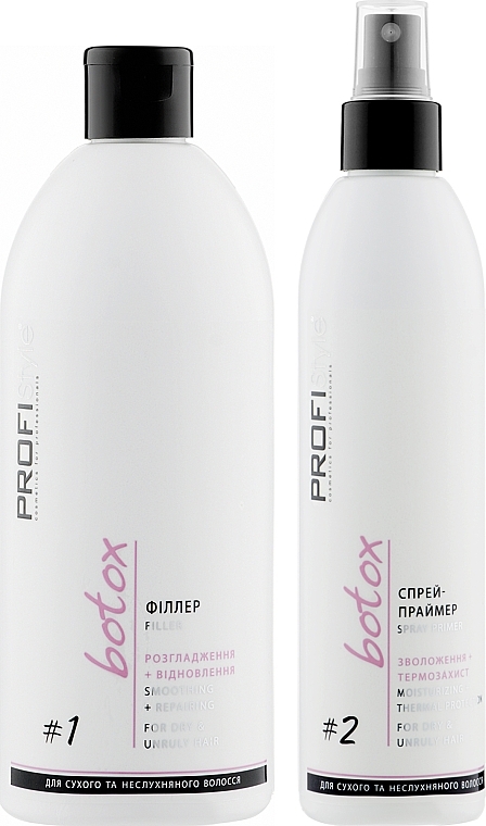 Set - Profi Style Botox Salon Kit (spray/250ml + filler/500 ml) — photo N2