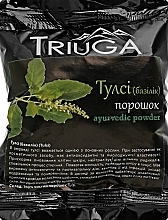 Universal Ayurvedic Powder "Tulsi" - Triuga — photo N1