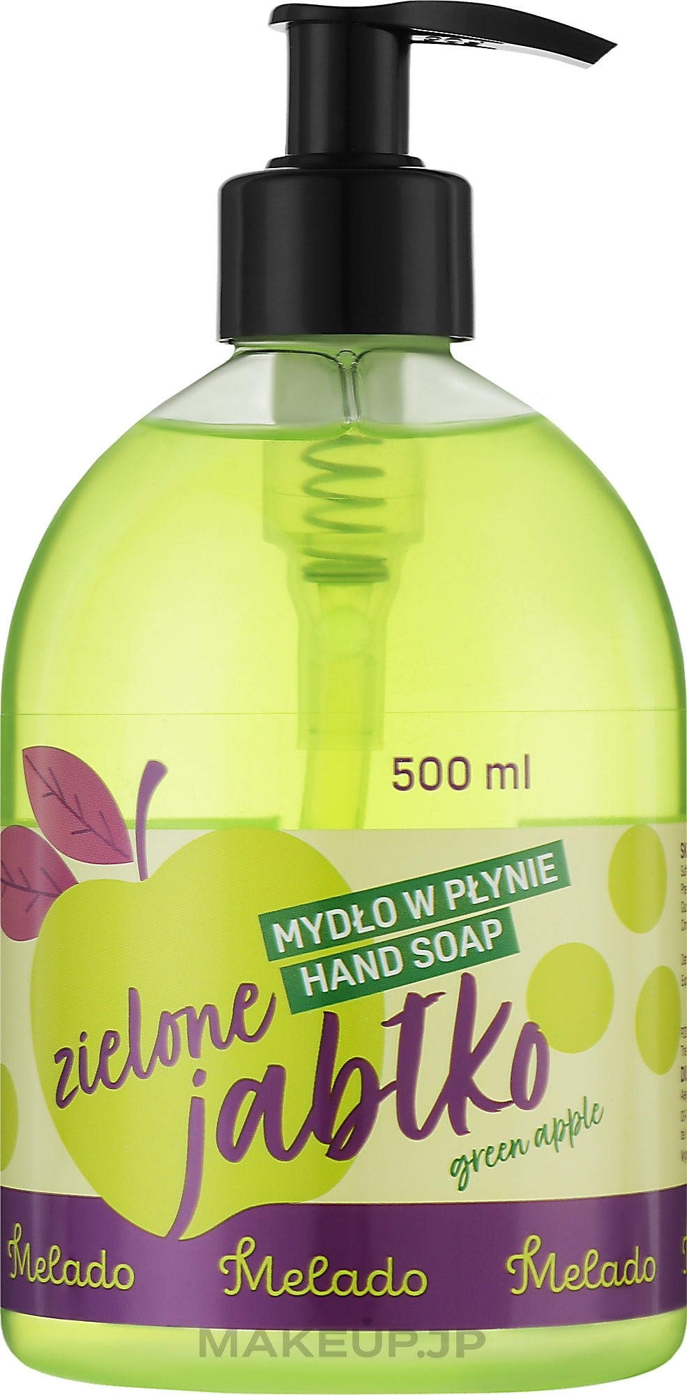 Green Apple Liquid Hand Soap - Natigo Melado Hand Soap — photo 500 ml