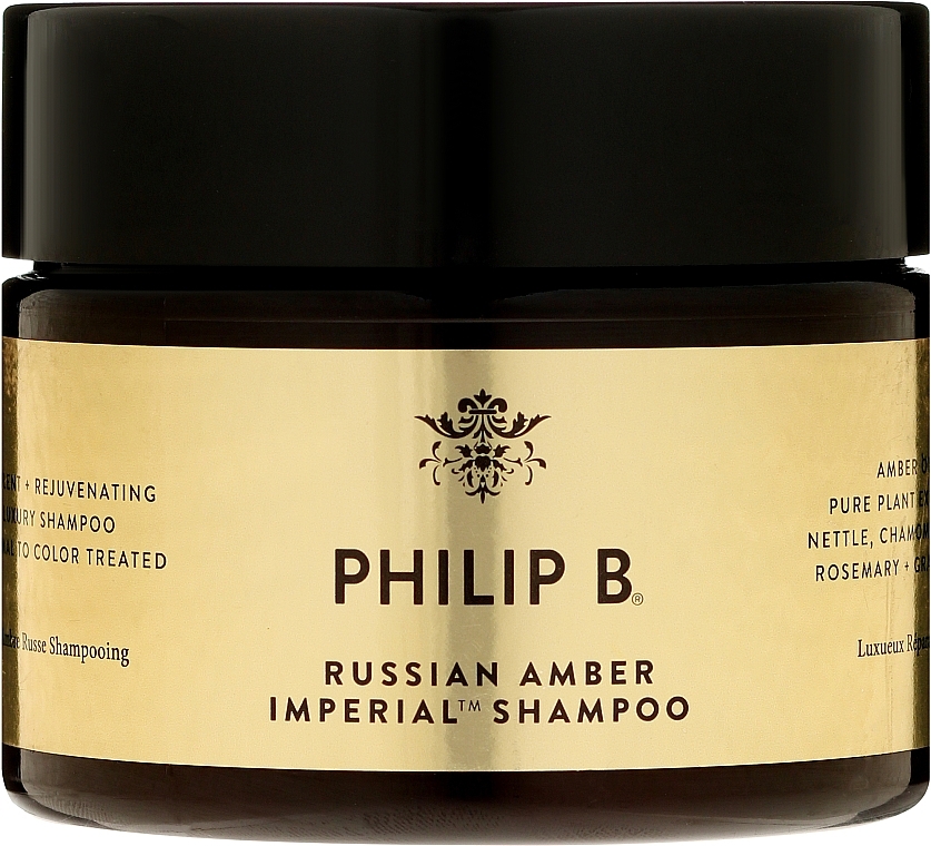 Hair Shampoo "Russian Amber" - Philip B Russian Amber Imperial Shampoo — photo N2