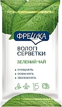 Fragrances, Perfumes, Cosmetics Green Tea Wet Wipes - Freshka