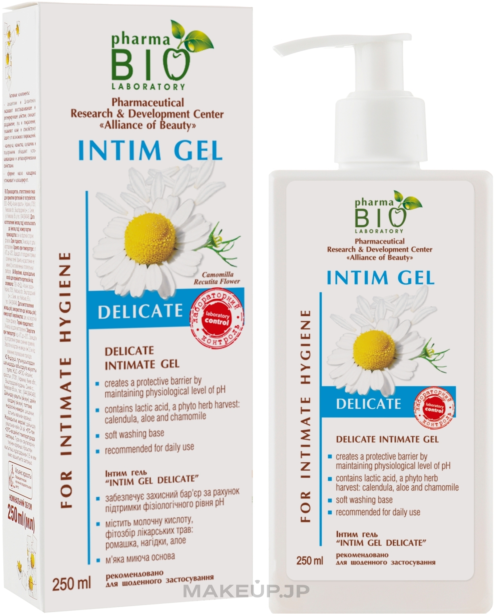 Intimate Gel - Pharma Bio Laboratory Intim Gel Delicate — photo 250 ml