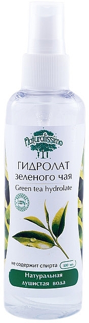 Green Tea Hydrolate - Naturalissimo Green Tea Hydrolate — photo N2