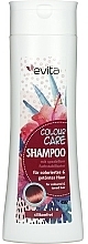 Fragrances, Perfumes, Cosmetics Colored Hair Shampoo - Evita Colour Care Shampoo