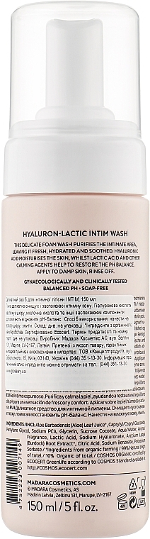 Delicate Intimate Wash - Madara Cosmetics Hyaluron-Lactic Intim Wash — photo N2