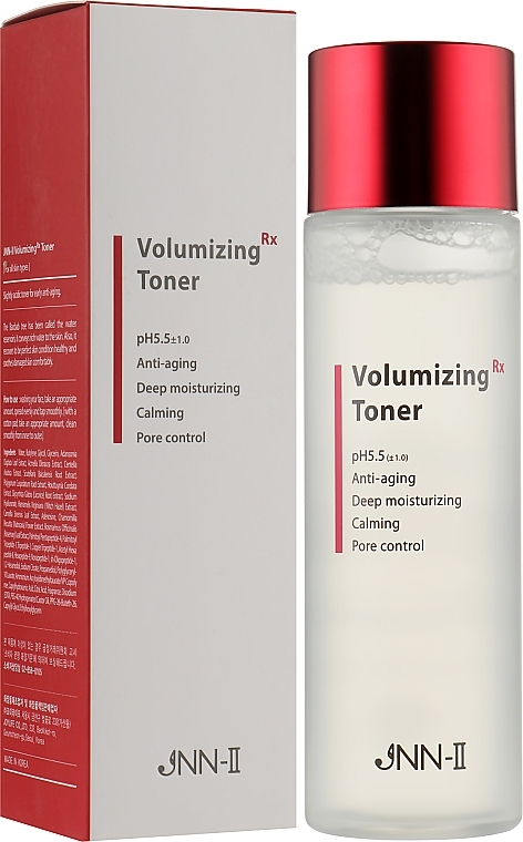 Brightening Radiance Toner - Jungnani Volumizing Toner — photo N2