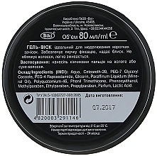 Gel-Wax for Men 'Fixation and Shine' - Profi style Men's Style — photo N9