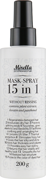 Instant Action Spray Mask 15-in-1 - Mirella Style Volumizing Spray — photo N1
