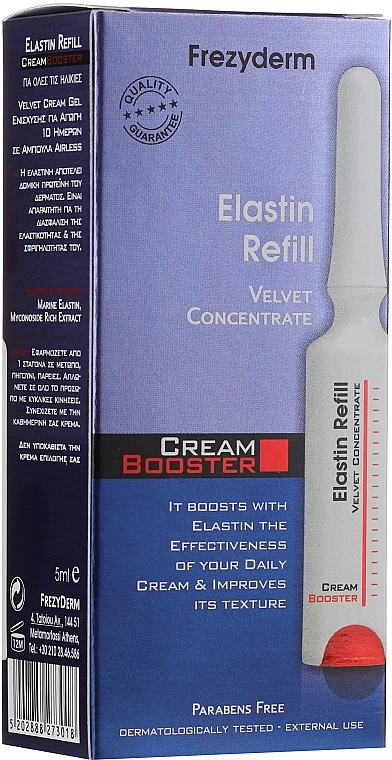 Facial Cream Booster "Elastin" - Frezyderm Cream Booster Elastin Refill — photo N2