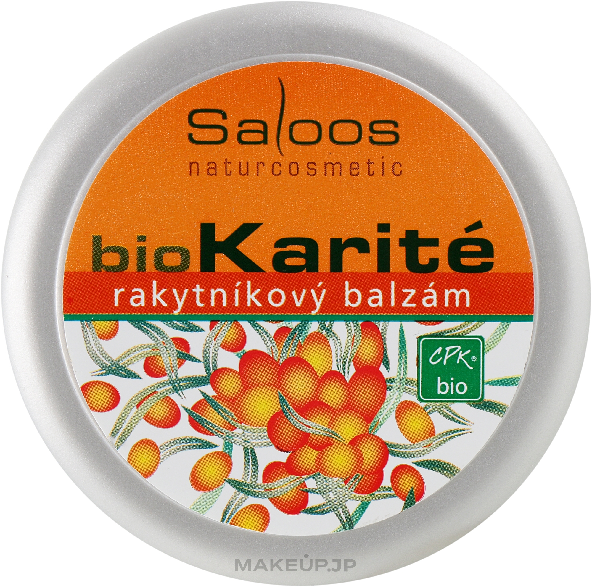 Body Bio Balm 'Sea Buckthorn' - Saloos  — photo 50 ml