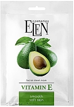 Sheet Face Mask - Elen Cosmetics Vitamin E — photo N1