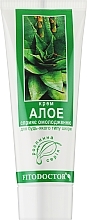 Face Cream "Aloe" - Fitodoctor — photo N2