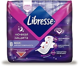 Fragrances, Perfumes, Cosmetics Sanitary Pads, 8 pcs - Libresse Maxi Goodnight