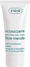 Fragrances, Perfumes, Cosmetics Normalizing Day Face Cream "Manuka Leaves" - Ziaja Manuka Tree Purifying Normalising Day Cream SPF10