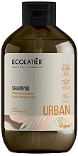 Fragrances, Perfumes, Cosmetics Strengthening Shampoo for Fragile Hair 'Shea Butter & Magnolia' - Ecolatier Urban Strengthening Shampoo